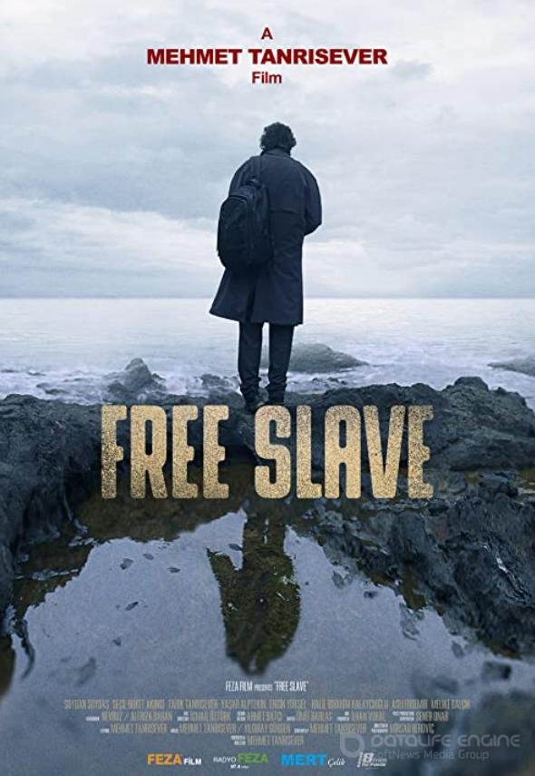 Свободный раб